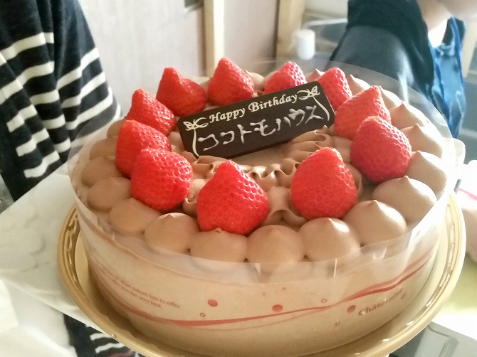 ココトモハウスOPEN(オープン)記念ケーキ写真